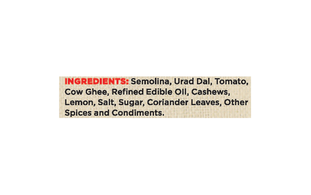 Eat Easy Jain Upma    Box  80 grams